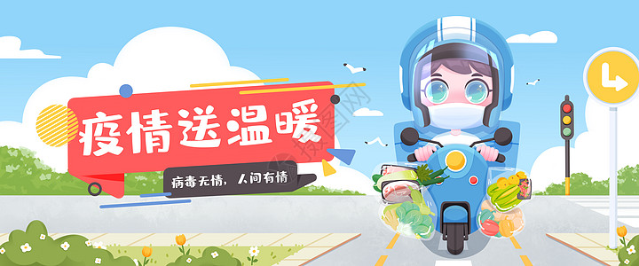 上海青图片 上海青素材 上海青高清图片 摄图网图片下载