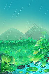 谷雨节气背景插画图片