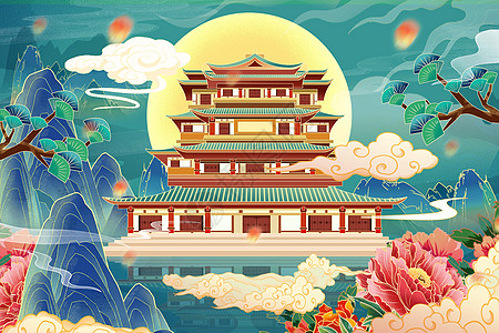 大气建筑国潮建筑山水唯美旅游城市风景插画插画