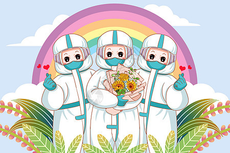 彩虹下抱着花束的医护人员图片