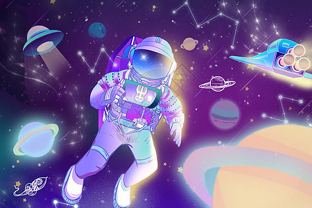梦幻唯美科幻中国航天日宇航员插画图片