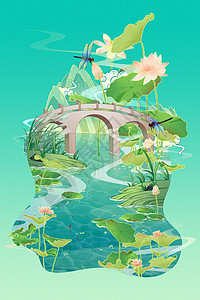 二十四节气立夏夏天荷花荷叶荷塘小桥流水蜻蜓蓝色绿色国朝手绘插画图片