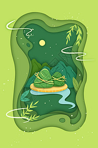 剪纸风绿色端午节粽子插画图片