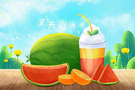 夏天吃西瓜喝冷饮立夏小暑大暑插画背景背景图片