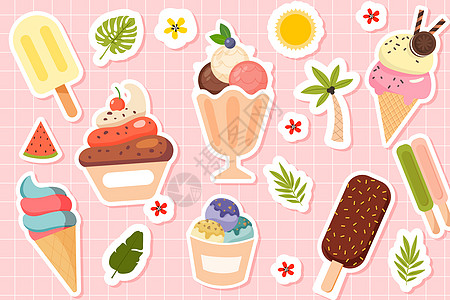 立夏夏季清凉冰淇淋矢量插画图片