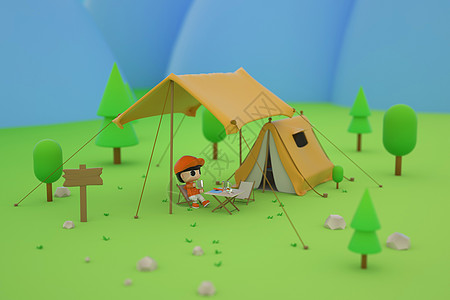 3D卡通帐篷露营场景图片