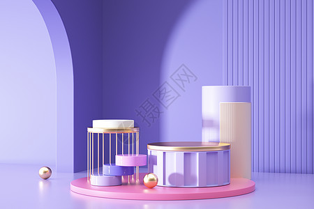高级紫色组合展台背景图片