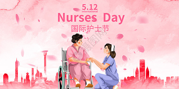 护士节海报粉色温馨护士节背景设计图片