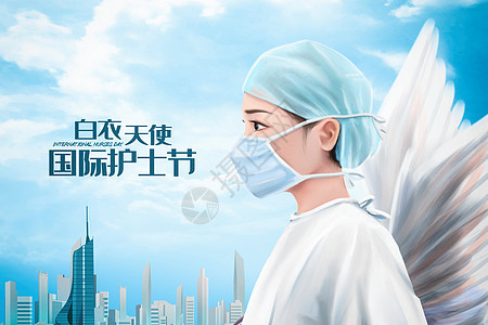 创意白衣天使护士节背景图片