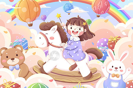 清新卡通六一儿童节插画背景图片