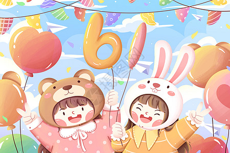 手绘六一儿童节卡通插画图片素材