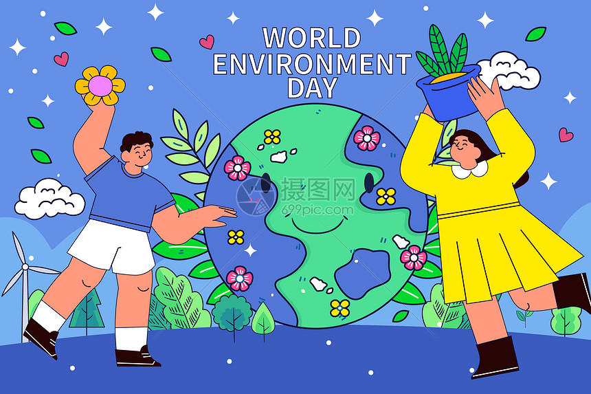 世界环境日卡通扁平矢量插画图片