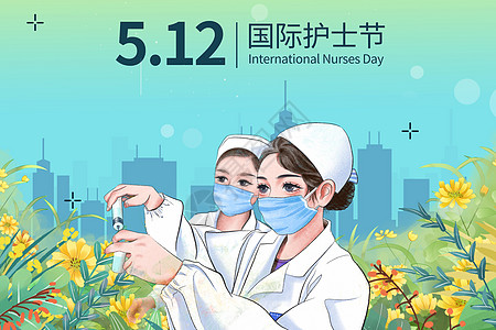 清新手绘风护士节背景背景图片