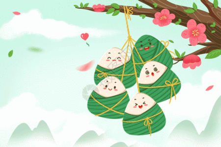 可爱挂在树上的小粽子插画GIF图片