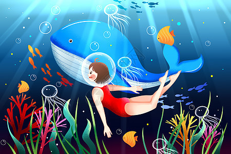 治愈系蓝色大海潜水路遇鲸鱼世界海洋日插画图片