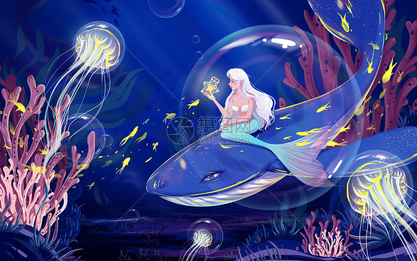 海洋日海底世界美人鱼插画图片