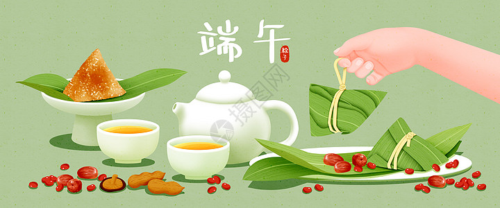 端午节喝茶吃粽子插画banner图片