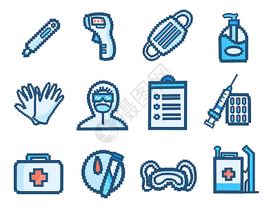 蓝色医疗工具具口罩温度计一次性手套医疗箱像素画图片