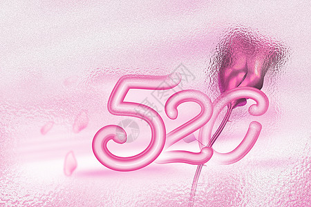 粉色玻璃风520玫瑰背景图片