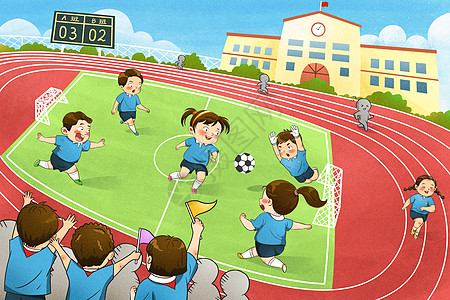 校园足球场校园生活之小学生运动会踢足球插画插画