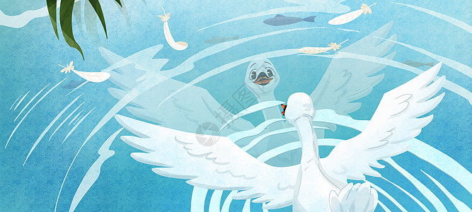 儿童绘本故事安徒生童话故事丑小鸭8图片素材