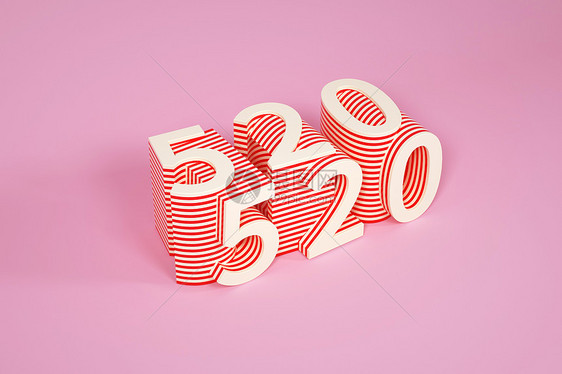 C4D520情人节创意3D立体字模型图片