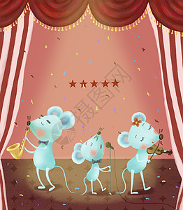 老鼠一家系列之演奏图片