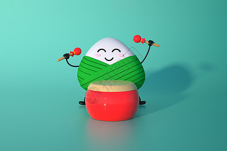 创意C4D端午节可爱敲鼓的粽子小人立体模型插画