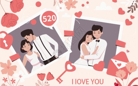 520情人节婚礼贺卡照片GIF图片