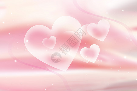 粉色弥散风浪漫爱情520主题背景图片