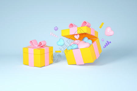 创意C4D520情人节礼盒3D立体模型图片