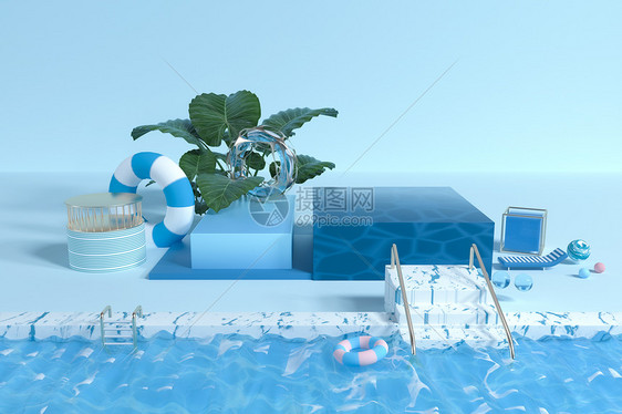 夏天蓝色泳池展台建模图片