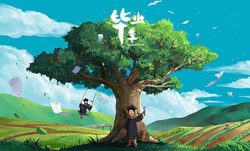 女教师和学生在户外照片  |在校生摄影学习乡村小学里的小学生照片
