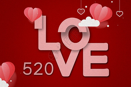 love520图片