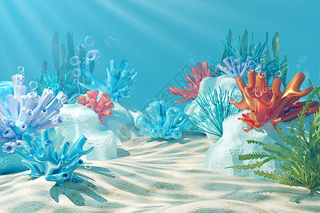 珊瑚blender清新海底场景设计图片