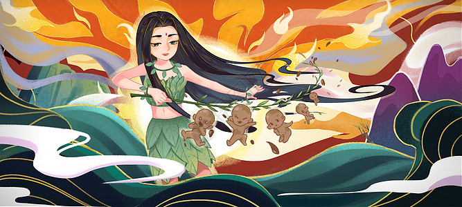 少儿美术教育手提袋少儿绘本古典文化神话女娲的故事5插画