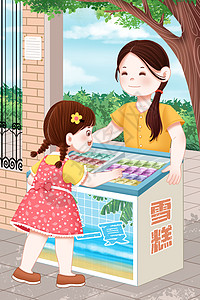 越南街边夏天街边买雪糕的女孩插画
