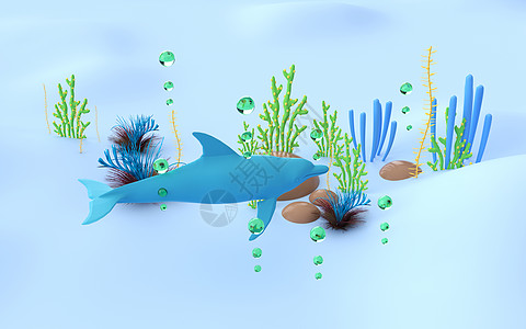 海底世界鱼群c4d海豚珊瑚群场景设计图片
