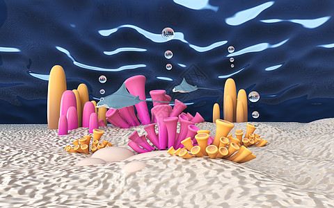 海底世界鱼群c4d海底珊瑚场景设计图片