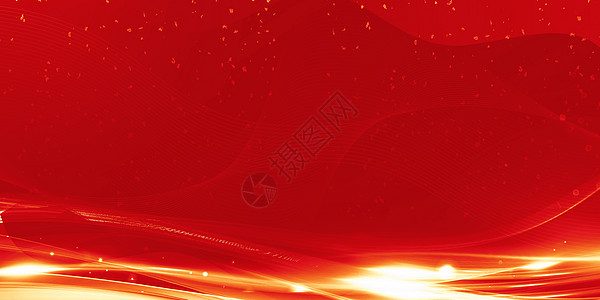 红色科技大气红色光效背景设计图片