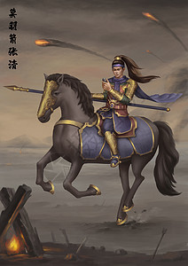 古代人物CG插画图片