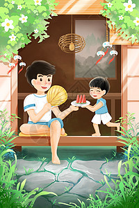治愈系父亲节父子夏季乘凉吃西瓜场景插画背景图片