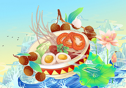 biangbiang面夏至青蛙蛙鸣山水云纹祥云国潮手绘插画蓝色插画