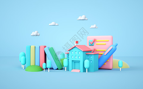 学校卡通背景图片 学校卡通背景素材 学校卡通背景高清图片 摄图网图片下载