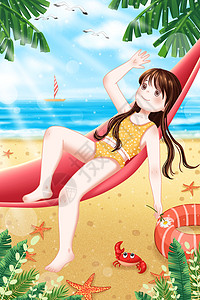 柬埔寨吊床夏天渡假沙滩上吊床上的女孩插画