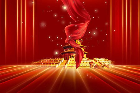 金色红色大气背景大气庄重红色背景设计图片