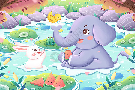 夏天大象兔子池塘嬉水清新卡通插画图片