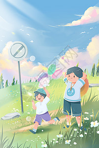 父亲节之夏天治愈风爸爸陪女儿户外散步游玩竖版插画图片