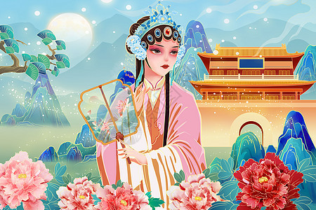 国潮中国风传统国粹京剧花旦美女山水建筑插画图片