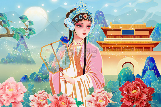 国潮中国风传统国粹京剧花旦美女山水建筑插画图片